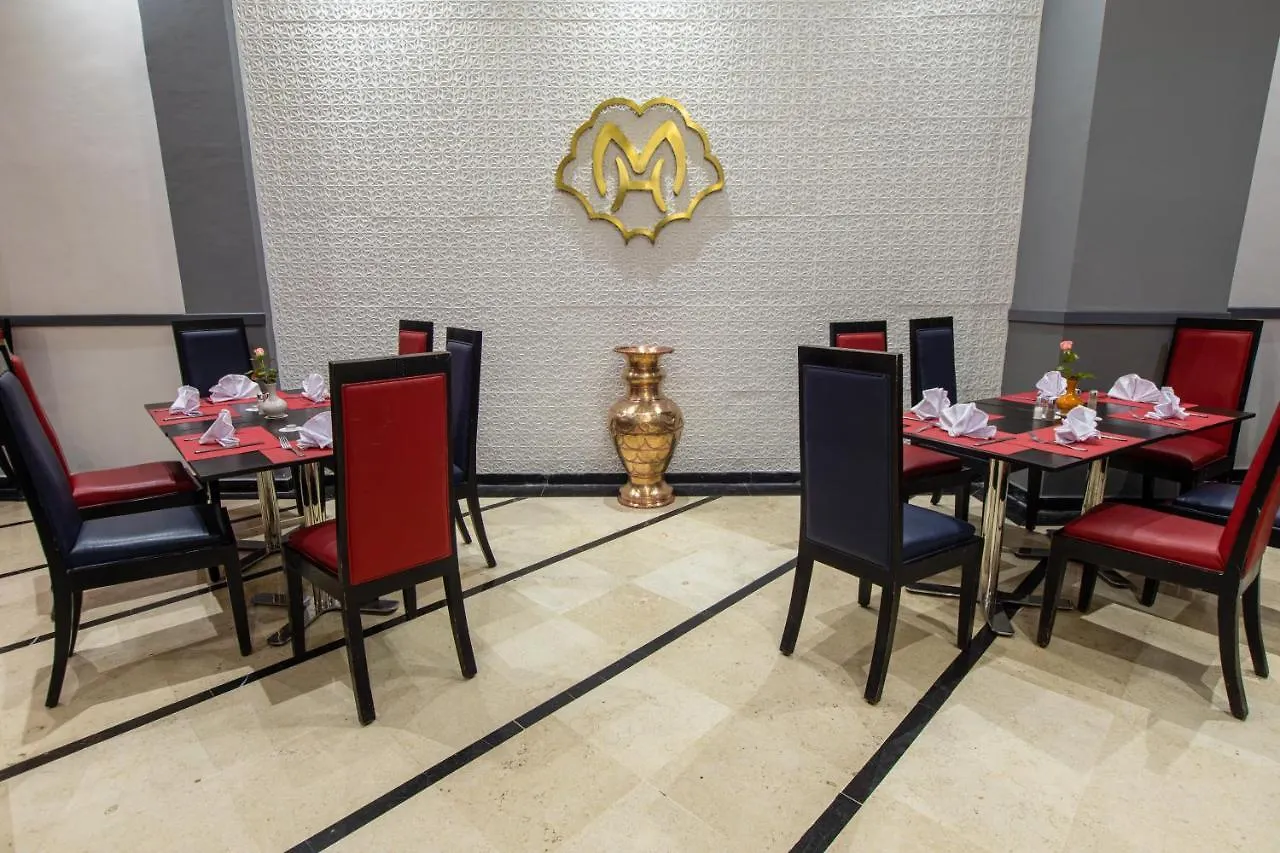 Hotel Meriem Marrakech Marrakesh