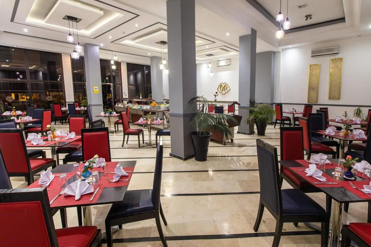 Hotel Meriem Marrakech Marrakesh