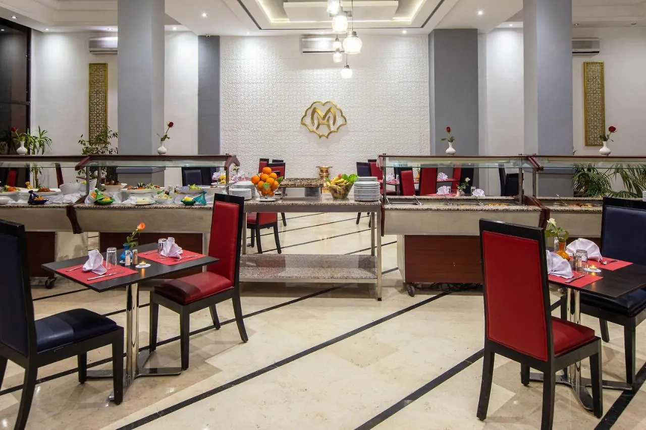 Hotel Meriem Marrakech Marrakesh Morocco